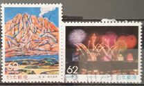 [Prefectural Stamps - Kagoshima & Akita, Typ CEF]