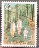 [Prefectural Stamps - Kyoto & Wakayama, タイプ CEY]