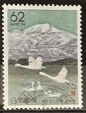 [Prefectural Stamps - Miyagi, type CFC]