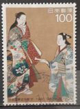[International Stamp Exhibition "PHILLANIPPON '91", Tokyo, type CFL]
