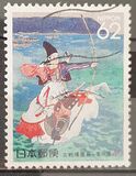 [Prefectural Stamps - Kagawa, 유형 CGA]