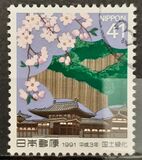 [National Afforestation Campaign, type CGS]