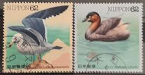 [Water Birds - Japanese Gull & Little Grebe, type CHW]