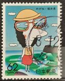 [Prefectural Stamps - Fukui, type CHY]