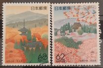 [Prefectural Stamps - Nara, type CIE]