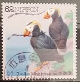 [Water Birds - Tufted Puffin & Hooded Cranes, type CIP]
