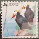 [Water Birds - Tufted Puffin & Hooded Cranes, type CIP]