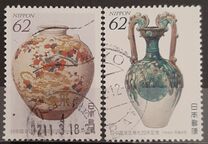 [The 20th Anniversary of Restoration of Diplomatic Relations with China, タイプ CJW]