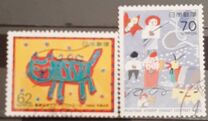 [The 3rd Stamp Design Competition Winners, type CKA]