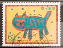 [The 3rd Stamp Design Competition Winners, type CKA]