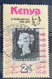[The 100th Anniversary of the Death of Rowland Hill, 1795-1879, Tipe EX]