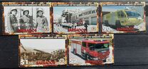 [The 50th Anniversary of the Barbados Fire Service, type AWL]