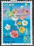 [Prefectural Stamps - Hyogo, type DNI]