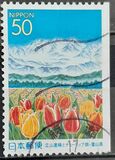[Prefectural Stamps - Toyama, Вид DPC]