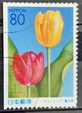 [Prefectural Stamps - Toyama, Вид DPD]