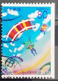 [Prefectural Stamps - Mie, タイプ DSU]