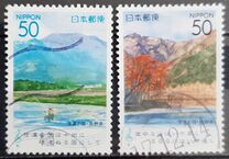 [Prefectural Stamps - Nagano, typ DVH]