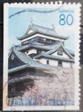 [Prefectural Stamps - Shimane, typ DWW]