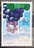 [Prefectural Stamps - Yamanashi, Tipi DXI]