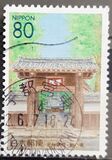 [Prefectura. Tochigi. C. Escuela histórica de Ashikaga., tipo DXY]