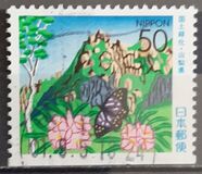 [Prefectural Stamps - Yamanashi, タイプ DYA]