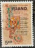 [Icelandic Manuscripts, type HP]
