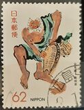 [Prefectural Stamps - Shimane, Typ CER]