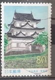 [Prefectural Stamps - Ehime, Вид DPE]