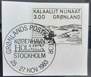 [Wood Engraving by Aron of Kangeq, type BU]