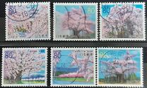 [Prefectural Stamps - Aomori, Iwate, Fukishima, Miyagi, Akita and Yamagata, ประเภท DOG]