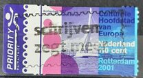 [Rotterdam - European Capital of Culture, Self-adhesive, Tüüp BAW]