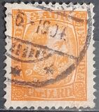 [King Christian IX, Tip F]