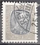 [King Christian IX, Tip F9]
