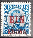 [Overprinted "EIN KRÓNA", Tipi V]