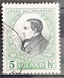 [The 150th Anniversary of the Birth of Jonas Hallgrimsson, տեսակ EJ]