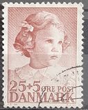 [Children's Aid - Princess Anne-Marie, Вид CN]