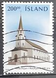[The 100th Anniversary of the Free Church, Вид ADC]