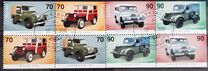 [The First Jeeps - Imperforated on 1 or 2 sides, type AGN]