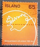 [The 100th Anniversary of the Overseas Telephone connection in Iceland, type AHA]