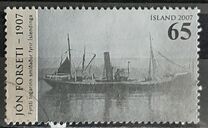 [Jon Forseti - The First Icelandic Built Trawler, tegund AHJ]