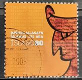 [The 125th Anniversary of The National Archives, type AHS]