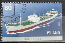 [Cargo Ships - Imperforated on 1 or 2 sides, 類型 AHU]