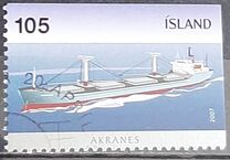 [Cargo Ships - Imperforated on 1 or 2 sides, 類型 AHW]