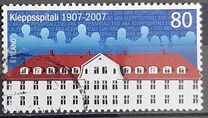 [The 100th Anniversary of Kleppur Psychiatric Hospital, տեսակ AIN]