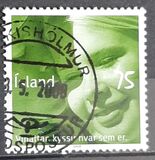 [Greeting Stamps, type AIU]