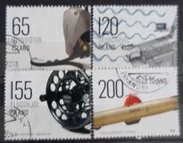 [Icelandic Industrial Designs, tip AJJ]