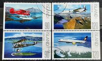 [Civil Aviation in Iceland - Imperforated on 1 or 2 Sides, tip AKB]