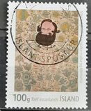 [Icelandic Visual Art, type AMO]