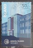 [The 100th Anniversary of University of Iceland, type ANF]