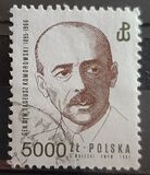 [Officers of the Armia Krajowa (the Home Army of the Government in exile during World War II), වර්ගය DGH]